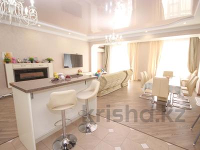 3-комнатная квартира · 120 м² · 9/13 этаж, Аль-Фараби 95 за 87 млн ₸ в Алматы, Бостандыкский р-н