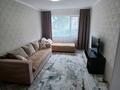 2-комнатная квартира · 42 м², Достык 30 за 7.5 млн ₸ в Дамса — фото 7