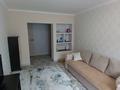 2-комнатная квартира · 42 м², Достык 30 за 7.5 млн ₸ в Дамса — фото 8