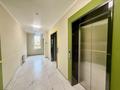 1-комнатная квартира · 45 м² · 4/11 этаж, Торекулова 91 за 48 млн ₸ в Алматы, Алмалинский р-н — фото 15