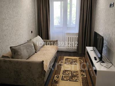 1-комнатная квартира · 30 м² · 2/5 этаж, М. Жусупа — Район Достыка за 140 000 ₸ в Экибастузе
