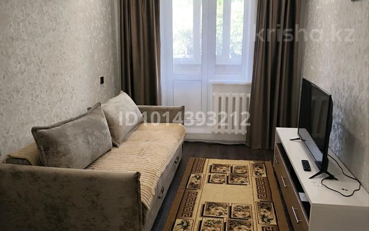 1-комнатная квартира · 30 м² · 2/5 этаж, М. Жусупа — Район Достыка за 140 000 ₸ в Экибастузе — фото 2