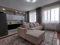 4-бөлмелі пәтер · 143.6 м² · 10/18 қабат, Шамши Калдаяков 11, бағасы: 55 млн ₸ в Астане, Сарайшык р-н