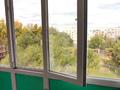 1-бөлмелі пәтер · 31.1 м² · 5/5 қабат, Абая 37а, бағасы: 6.9 млн ₸ в Экибастузе — фото 11