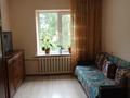 3-комнатная квартира · 63.4 м² · 2/2 этаж, Жибек жолы за 27 млн ₸ в Бельбулаке (Мичурино) — фото 4