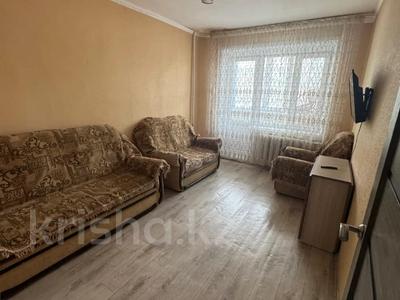 2-бөлмелі пәтер · 45 м² · 1/6 қабат, Беркимабаева 98, бағасы: ~ 12.5 млн ₸ в Экибастузе
