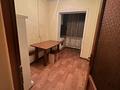 4-бөлмелі пәтер · 80 м² · 1/5 қабат, В ЦЕНТРЕ ГОРОДА УСАДЬБА ЛАДУШКИ — Пр.Конаева-ул.Жандосова, бағасы: 150 000 〒 в Шымкенте — фото 6