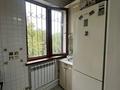 3-бөлмелі пәтер · 68 м² · 4/5 қабат, Север ш/а 4, бағасы: 31 млн ₸ в Шымкенте, Аль-Фарабийский р-н — фото 16