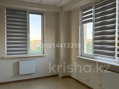 Офисы, конференц-залы, кабинеты и рабочие места · 49 м² за 490 000 ₸ в Алматы, Бостандыкский р-н