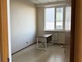 Офисы, конференц-залы, кабинеты и рабочие места · 49 м² за 490 000 ₸ в Алматы, Бостандыкский р-н — фото 5