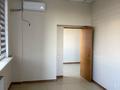 Офисы, конференц-залы, кабинеты и рабочие места · 49 м² за 490 000 ₸ в Алматы, Бостандыкский р-н — фото 7