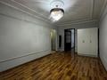 2-комнатная квартира · 44.2 м² · 2/4 этаж, Шашкина 23 — Аль-фараби/Шашкина за 330 000 ₸ в Алматы, Медеуский р-н — фото 2
