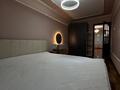 2-комнатная квартира · 44.2 м² · 2/4 этаж, Шашкина 23 — Аль-фараби/Шашкина за 330 000 ₸ в Алматы, Медеуский р-н — фото 5