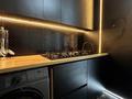 2-комнатная квартира · 44.2 м² · 2/4 этаж, Шашкина 23 — Аль-фараби/Шашкина за 330 000 ₸ в Алматы, Медеуский р-н — фото 8