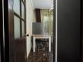 2-комнатная квартира · 44.2 м² · 2/4 этаж, Шашкина 23 — Аль-фараби/Шашкина за 330 000 ₸ в Алматы, Медеуский р-н — фото 12