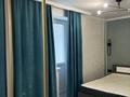 2-бөлмелі пәтер · 45 м² · 2/4 қабат, Айманова 210 — Акимат Бостандыкского района, бағасы: 300 000 ₸ в Алматы, Бостандыкский р-н — фото 5