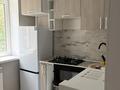 2-бөлмелі пәтер · 45 м² · 2/4 қабат, Айманова 210 — Акимат Бостандыкского района, бағасы: 300 000 ₸ в Алматы, Бостандыкский р-н — фото 6