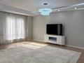 3-комнатная квартира · 138 м² · 5/7 этаж, мкр Мирас за 146.9 млн ₸ в Алматы, Бостандыкский р-н — фото 9