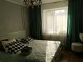 3-комнатная квартира · 80 м² · 5/5 этаж, Чингиз Айтматова 41 — Мухамедханова за 35 млн ₸ в Астане, Нура р-н — фото 6