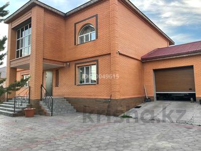 Отдельный дом • 7 комнат • 399 м² • 15 сот., Алия Молдагулова 10 за 129 млн 〒 в Жибек Жолы