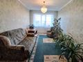 3-комнатная квартира · 63.8 м² · 7/9 этаж, мкр Строитель за 18 млн ₸ в Уральске