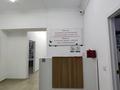 Свободное назначение · 90 м² за 900 000 ₸ в Астане — фото 5
