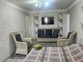 2-бөлмелі пәтер · 53 м² · 2/5 қабат, Айбергенова 1а, бағасы: 18 000 ₸ в Шымкенте, Аль-Фарабийский р-н