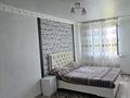 2-бөлмелі пәтер · 53 м² · 2/5 қабат, Айбергенова 1а, бағасы: 18 000 ₸ в Шымкенте, Аль-Фарабийский р-н — фото 3