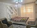 2-бөлмелі пәтер · 53 м² · 2/5 қабат, Айбергенова 1а, бағасы: 18 000 ₸ в Шымкенте, Аль-Фарабийский р-н — фото 6