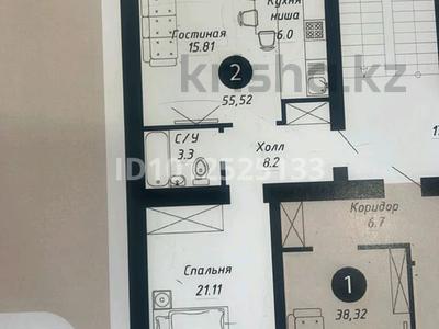 2-бөлмелі пәтер · 52.84 м² · 9/9 қабат, Бейбарыс Султан 13/1, бағасы: 27.3 млн ₸ в Астане, Сарыарка р-н