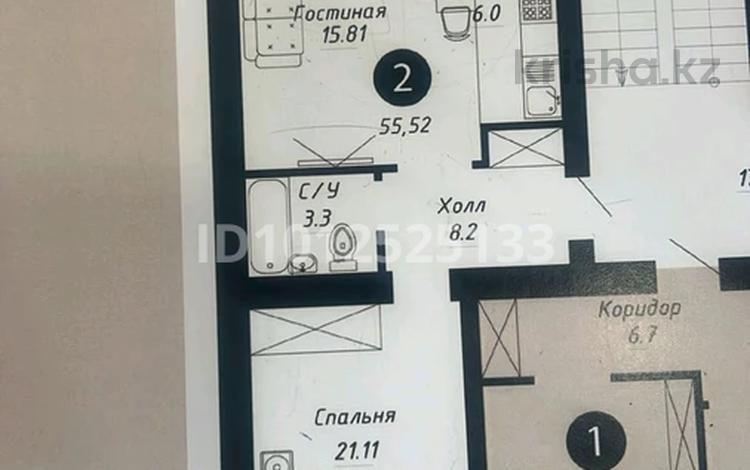 2-бөлмелі пәтер · 52.84 м² · 9/9 қабат, Бейбарыс Султан 13/1, бағасы: 27.3 млн ₸ в Астане, Сарыарка р-н — фото 2