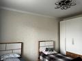 2-комнатная квартира, 64 м², 5/6 этаж, мкр Кокжиек за 27 млн 〒 в Алматы, Жетысуский р-н — фото 4