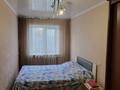 3-комнатная квартира · 57 м² · 3/5 этаж, Пушкина — Байтурсынова за 22.7 млн ₸ в Костанае — фото 4