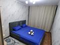 3-комнатная квартира · 85 м² · 5/5 этаж, Анаркулова 9 кв 18 — Новая мечеть за 28 000 ₸ в Жезказгане — фото 2