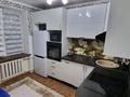 3-комнатная квартира · 85 м² · 5/5 этаж, Анаркулова 9 кв 18 — Новая мечеть за 28 000 ₸ в Жезказгане — фото 4