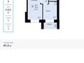 1-комнатная квартира · 41.3 м² · 7/12 этаж, Чингиз Айтматова 55 — Чингиз Айтматова-Коргалжын за 22 млн ₸ в Астане, Нура р-н