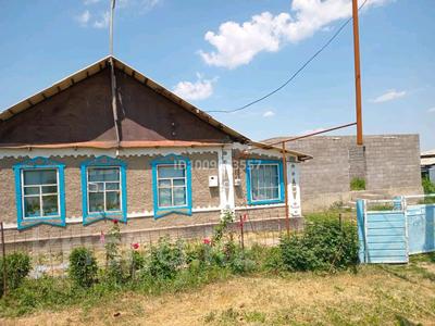 Жеке үй · 3 бөлме · 53.3 м², Сарыбай би 109, бағасы: 20 млн ₸ в Жамбыл (Жамбылский район)