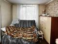 Отдельный дом · 2 комнаты · 40 м² · 6.39 сот., Азовская 13 за ~ 53 млн ₸ в Алматы, Жетысуский р-н — фото 13