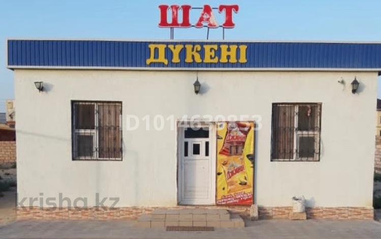 Магазины и бутики · 93 м² за 7 млн ₸ в Саина Шапагатовой — фото 3