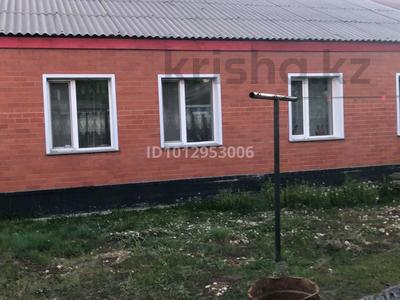 Часть дома · 4 комнаты · 118.4 м² · 8.32 сот., Дальневосточная 18-1 за 25 млн ₸ в Павлодаре