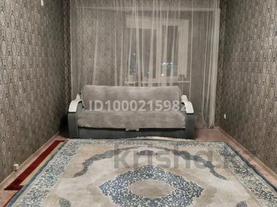 2-бөлмелі пәтер · 62 м² · 5/9 қабат, мкр. Зачаганск пгт, Бирлик 23, бағасы: 23.5 млн ₸ в Уральске