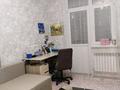 2-комнатная квартира · 62 м² · 5/9 этаж, мкр. Зачаганск пгт, Бирлик 23 за 23.5 млн ₸ в Уральске — фото 10