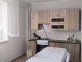2-комнатная квартира · 62 м² · 5/9 этаж, мкр. Зачаганск пгт, Бирлик 23 за 23.5 млн ₸ в Уральске — фото 11