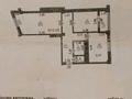2-комнатная квартира · 62 м² · 5/9 этаж, мкр. Зачаганск пгт, Бирлик 23 за 23.5 млн ₸ в Уральске — фото 2