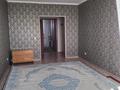 2-комнатная квартира · 62 м² · 5/9 этаж, мкр. Зачаганск пгт, Бирлик 23 за 23.5 млн ₸ в Уральске — фото 3