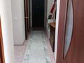 2-комнатная квартира · 62 м² · 5/9 этаж, мкр. Зачаганск пгт, Бирлик 23 за 23.5 млн ₸ в Уральске — фото 5