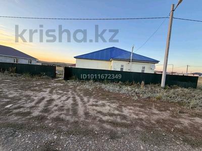 Жеке үй · 4 бөлме · 150 м² · 10 сот., жилой массив Кызылжар, Жилой массив беккул баба 125, бағасы: 15 млн ₸ в Актобе
