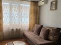 4-комнатная квартира · 80 м² · 1/6 этаж, Курмангазы 108/1 — Район зиг-заг, остановка л.толстого за 26 млн ₸ в Уральске, мкр Школьник — фото 3