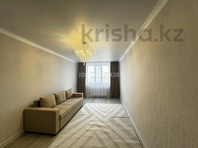 3-комнатная квартира · 81 м² · 9/9 этаж, А 105 20 за 33 млн 〒 в Астане, Сарайшык р-н