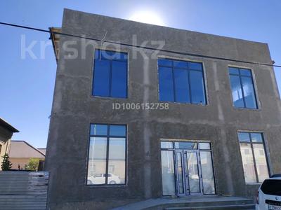 Свободное назначение · 600 м² за 1.3 млн 〒 в 